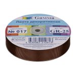 Лента репсовая (в рубчик) 25.0 мм / 45.5 метров, 017 т.коричневый, Gamma GR-25