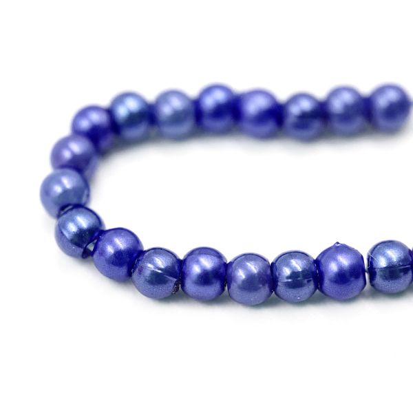 Бусины пластик (жемчуг) ⌀3 мм, 20 г, Astra&Craft, 041 NL синий