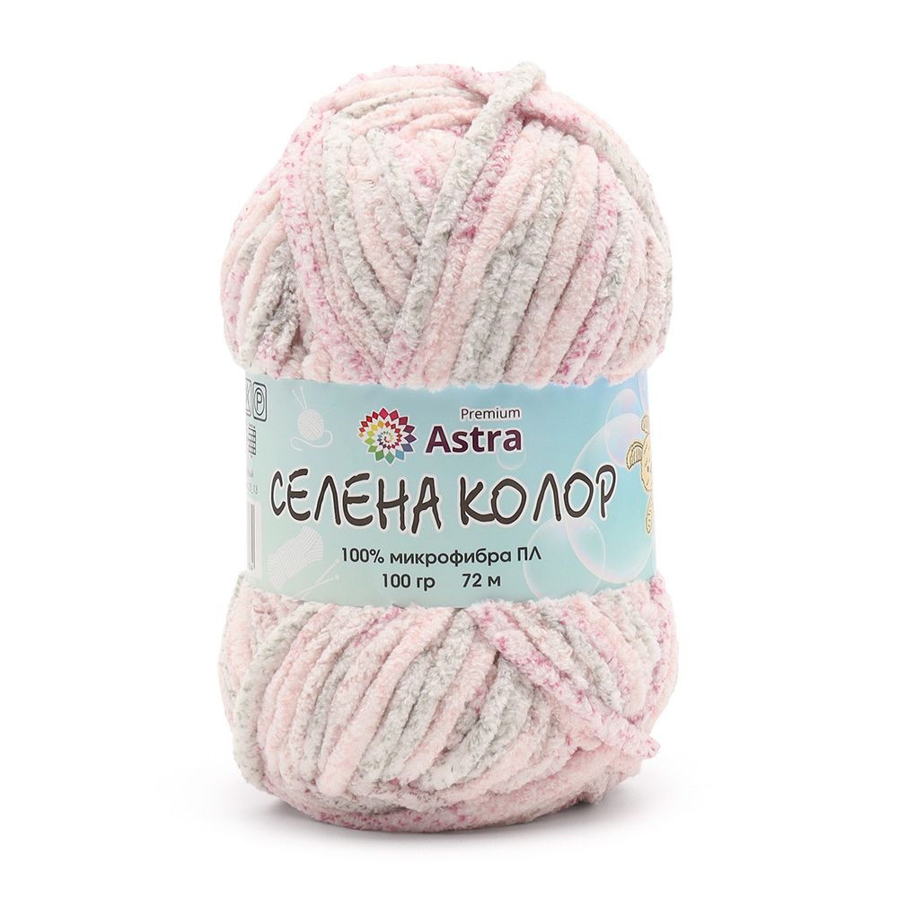 Пряжа Astra Premium (Астра Премиум) Селена Колор / уп.2 мот. по 100 г, 72 м, 06 розовый