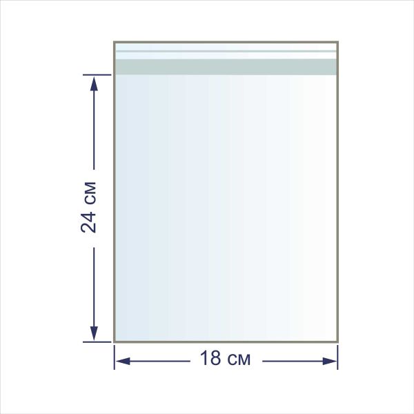 Пакет с липкой лентой 30 мкр. 18х24 см, 100 шт, Gamma