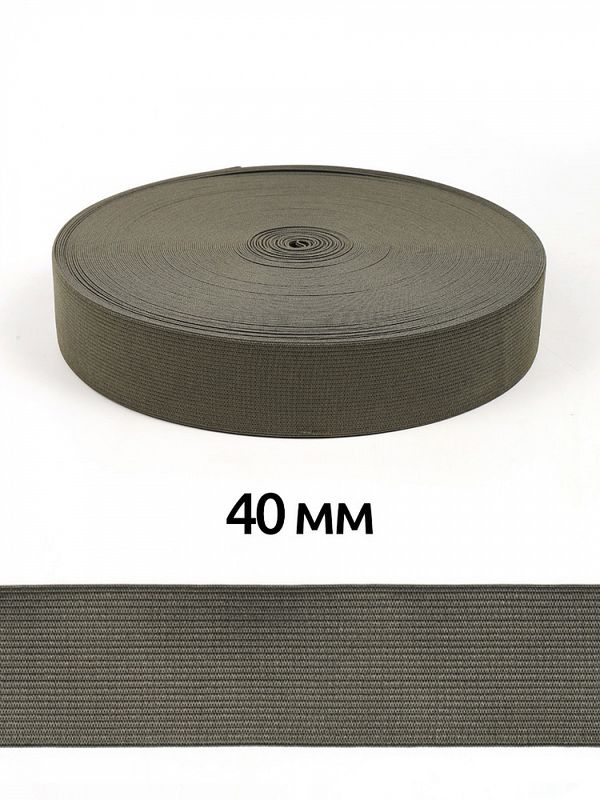 Резинка вязаная 40.0 мм / 40 метров, стандартная 3.9 г/п.м., хаки F328