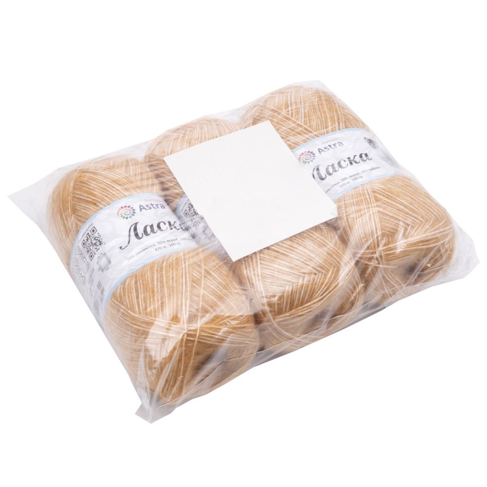 Пряжа Astra Premium (Астра Премиум) Ласка / уп.3 мот. по 100 г, 370 м, 370 горчично-желтый