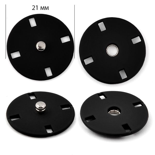 Кнопка пришивная металл ⌀21.0 мм, цв.черная резина, уп. 20 шт, TBY