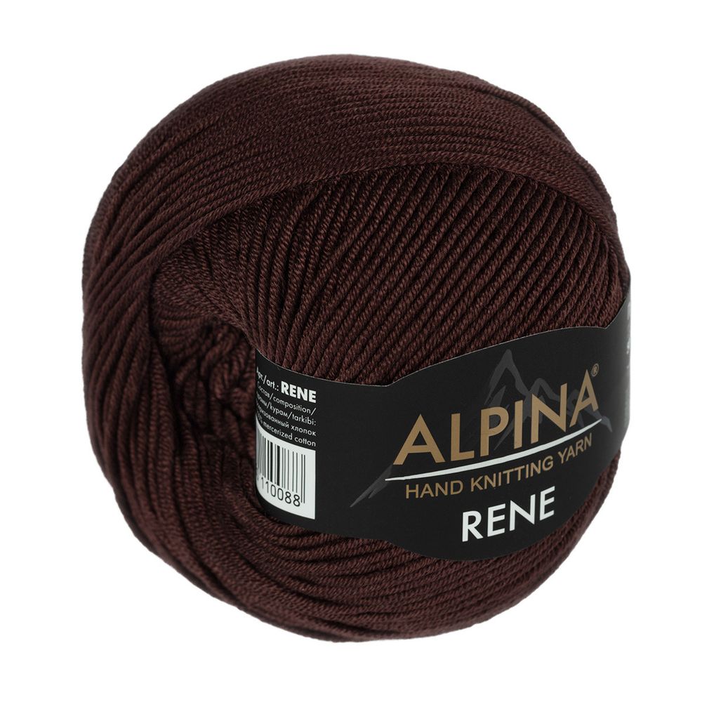 Пряжа Alpina Rene / уп.10 мот. по 50г, 105м, 229 коричневый