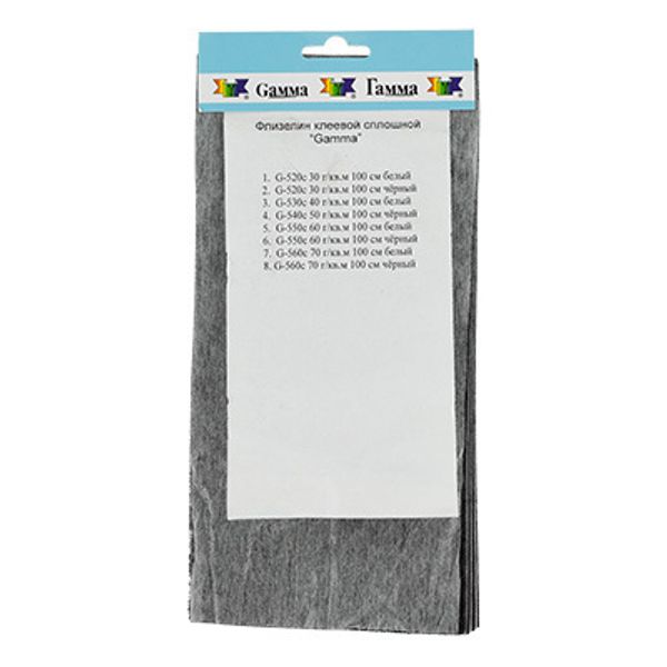 _13_ Образцы ткани: Флизелин Gamma