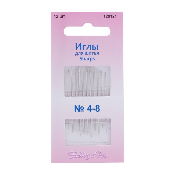 Иглы ручные для шитья Sharps №4-8, 12 шт, Hobby&Pro, 120121