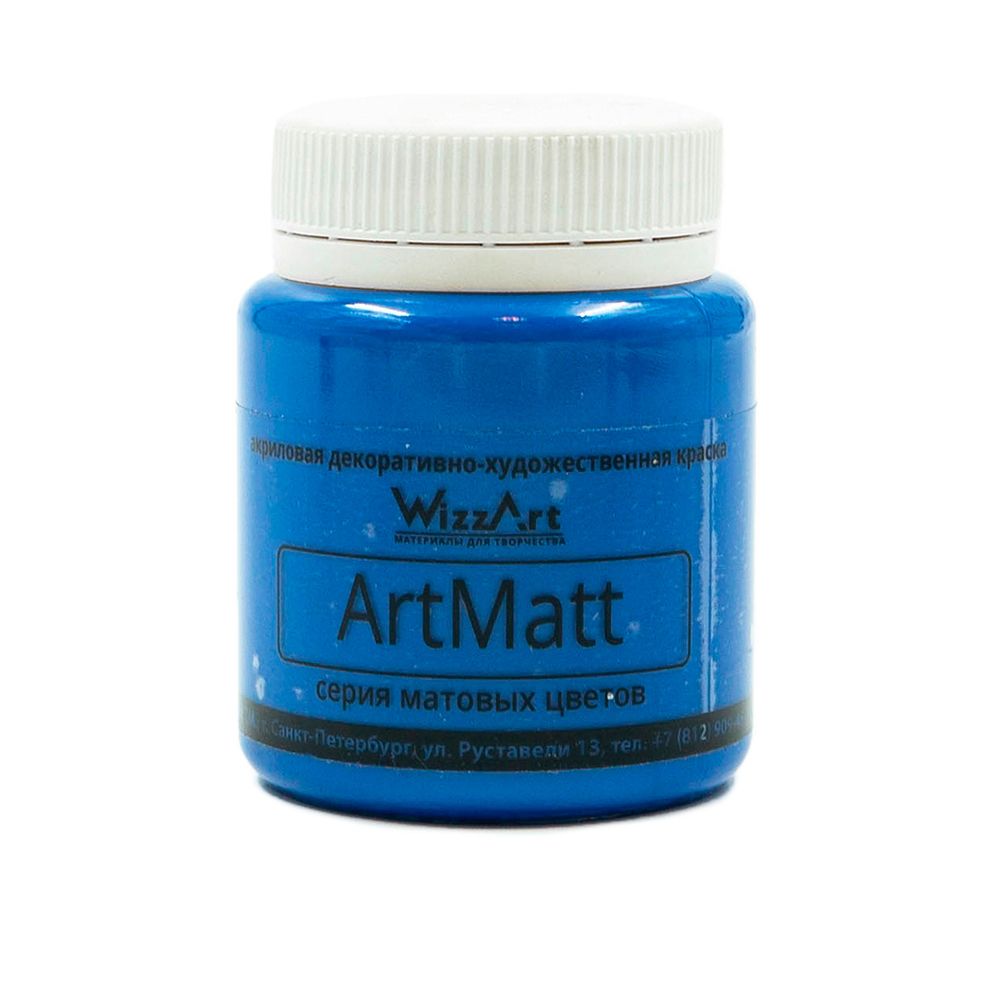 Краска акриловая ArtMatt, ультрамарин 80мл Wizzart, WT17.80