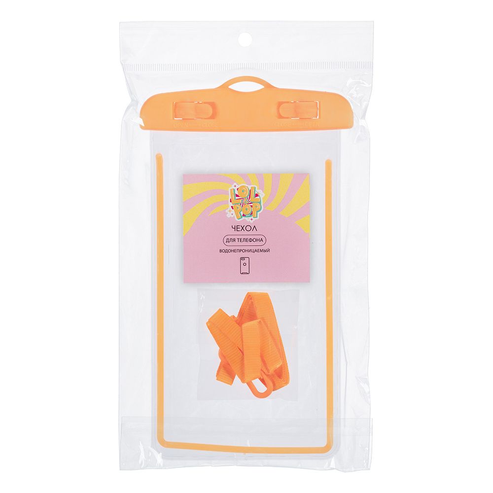 Чехол для телефона водонепроницаемый 21х10х2 см, №05 оранжевый, Lol&Pop LLP-304