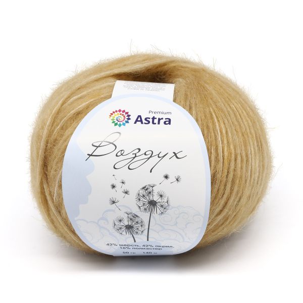 Пряжа Astra Premium (Астра Премиум) Воздух (Air) / уп.3 мот. по 50 г, 140 м, 04 бежевый