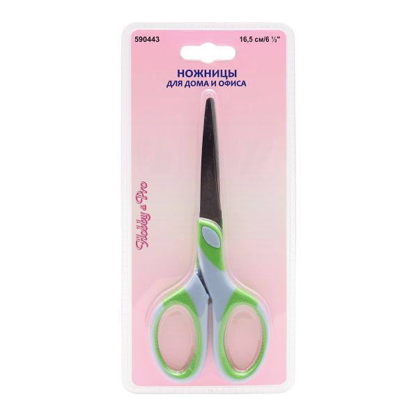 Ножницы универсальные офисные 16.5 см, мягкие ручки SOFT, синий/зеленый, Hobby&Pro, 590443