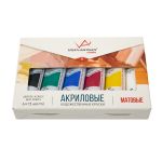 Краска акриловая набор 6 цв.х75 мл, матовые, Vista-Artista VAAMS-0675