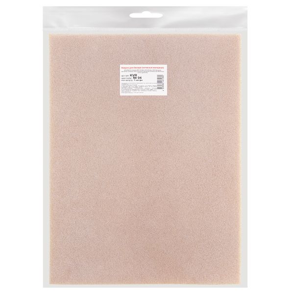 Коврик для бисера полиэстер 30х23х0.4 см, 5 шт, №04 персиковый, Zlatka KVR