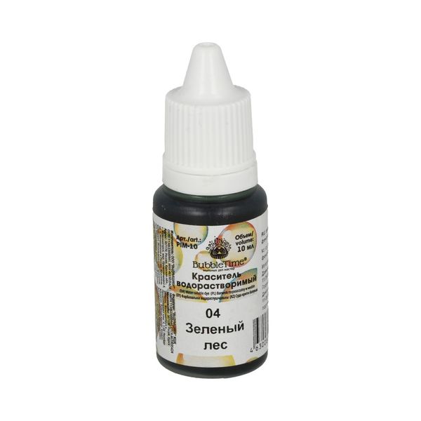 Краситель водорастворимый 10 мл, 04 Зеленый лес, Bubble Time PIM-10