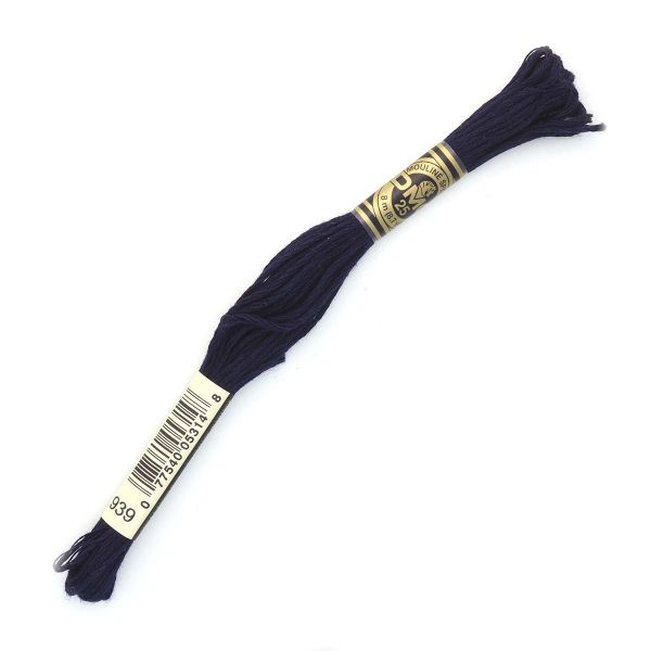 Мулине DMC 117 (939), 12 мотков по 8 метров