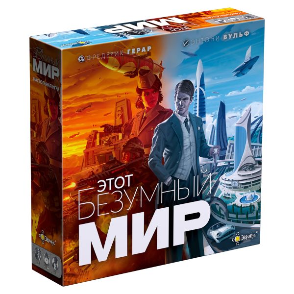 Игра настольная Этот безумный мир, Эврикус PG-17327