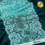 Кружево эластичное (стрейч) L838 180мм цв.04 мятный, 25 м, Kruzhevo