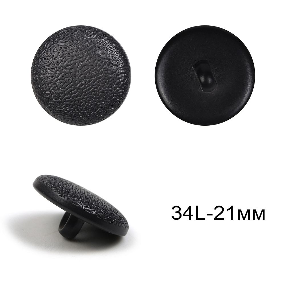 Пуговицы на ножке пластик 34L-21мм, C-NE221, цв.серый, на ножке, 36 шт