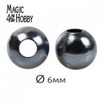 Бусины пластик (перламутр) ⌀6 мм, цв.029 серый, уп.500г (4838 шт), Magic4Hobby