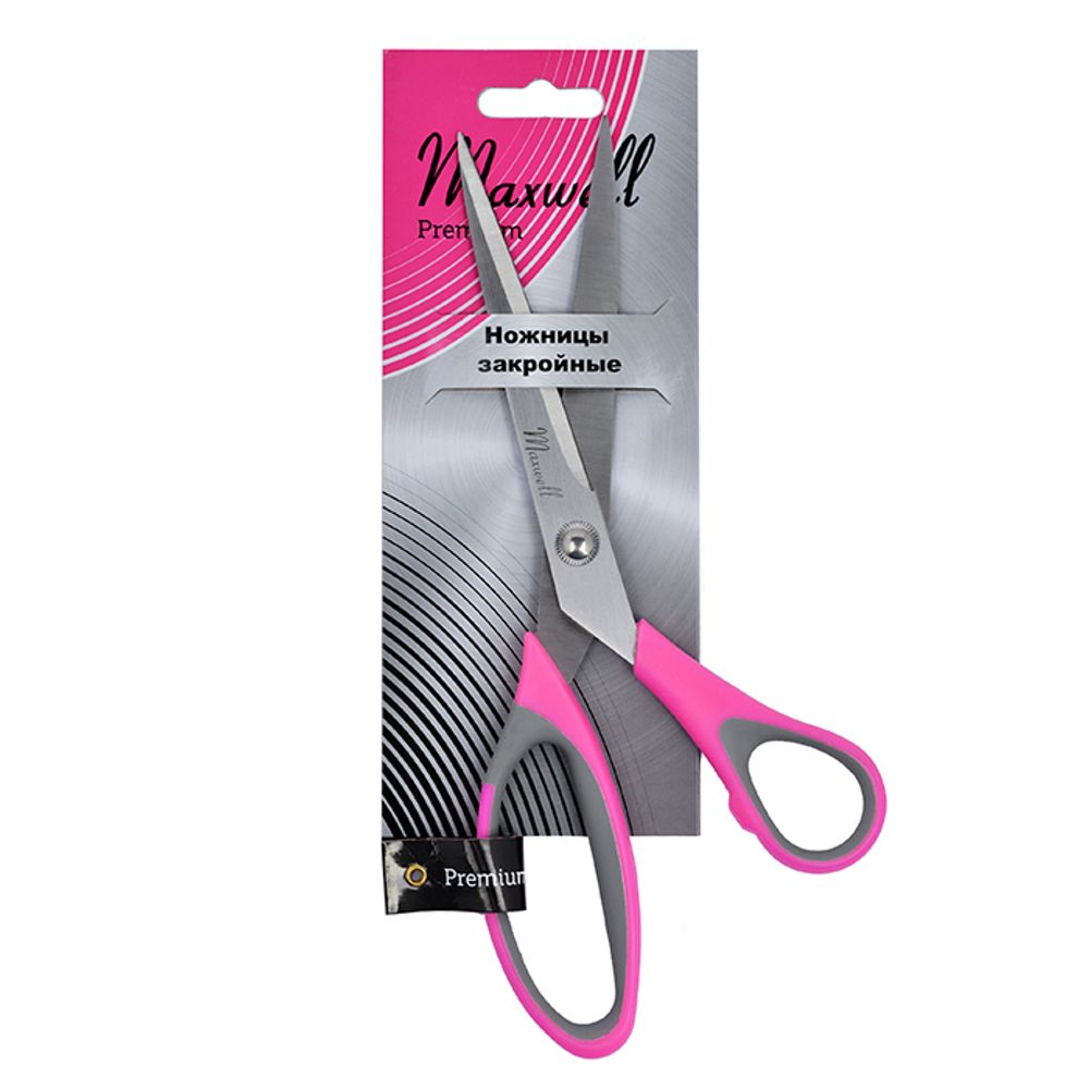 Ножницы закройные (портновские) 26 cм, Maxwell Premium
