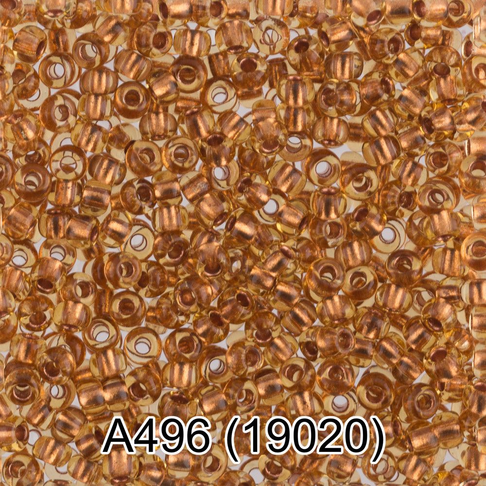 Бисер Gamma 10/0 (2.3 мм), 50 г, А496 т.песочный, 19020, круглый 1