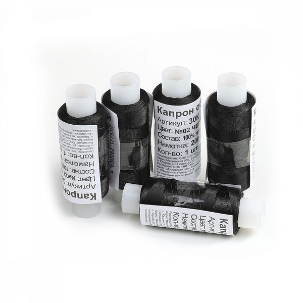 Нитки швейные капроновые 30К капрон цв.черный 200м наб.5 шт