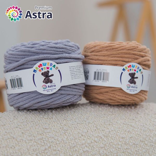 Пряжа Astra Premium (Астра Премиум) Плюшевая / уп.2 мот. по 100 г, 80 м, 820 бежевый