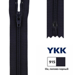 Молния спираль (витая) YKK Т3 (3 мм), 1 зам., н/раз., 35 см, цв. 915 лилово-черный, 0561179/35, уп. 10 шт