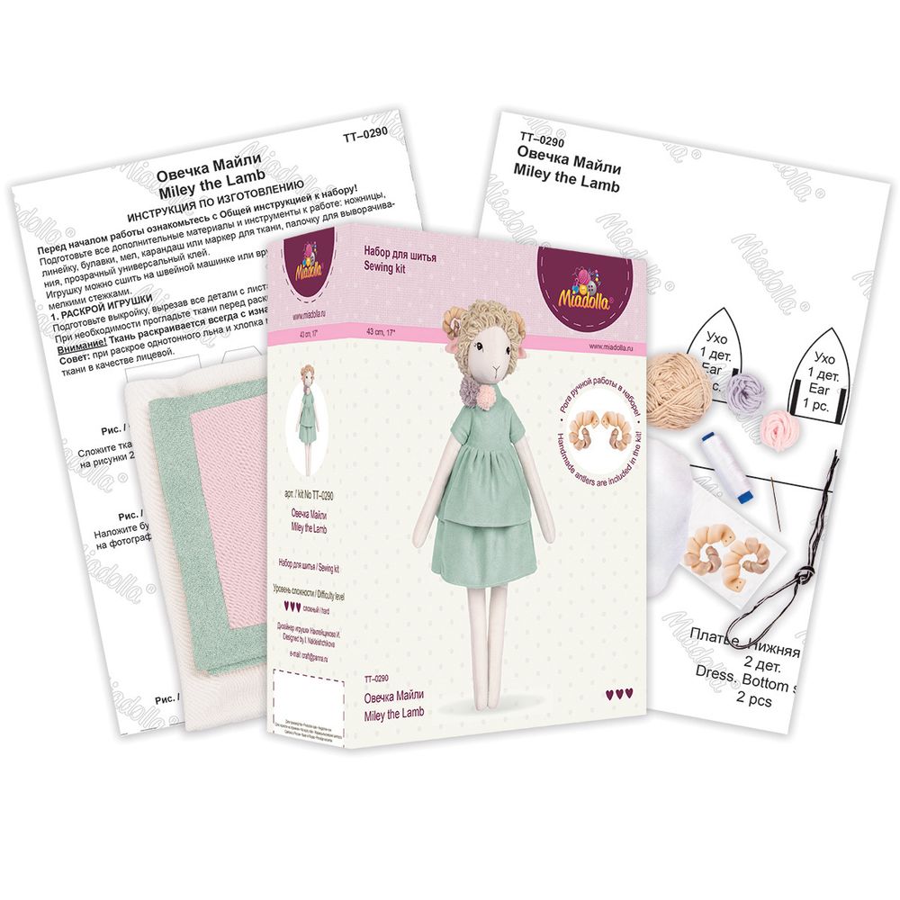Набор для шитья игрушки Овечка Майли 43 см, Miadolla TT-0290