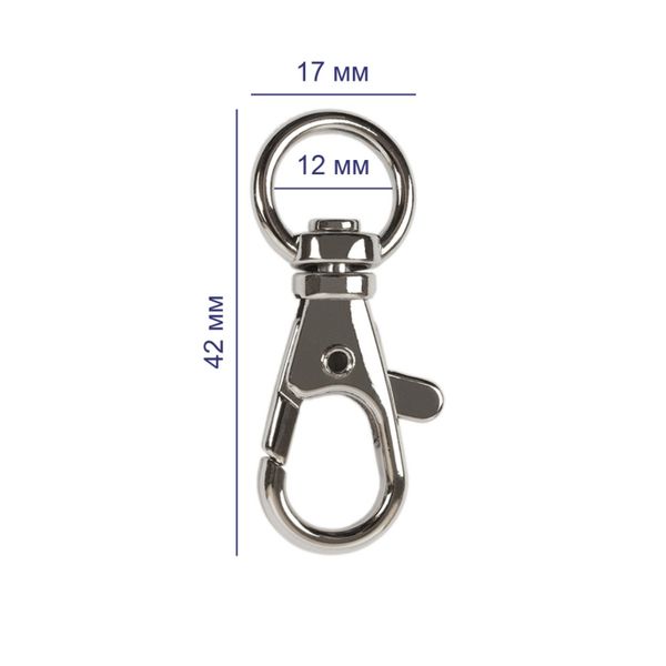 Карабин металл 12.0 мм (42х17 мм), 10 шт, 04 никель, Gamma GH 102/12/10