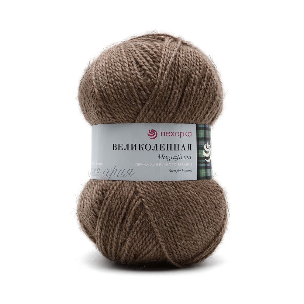 Пряжа Пехорка Великолепная / уп.10 мот. по 100 г, 300 м, 377-Кофейный
