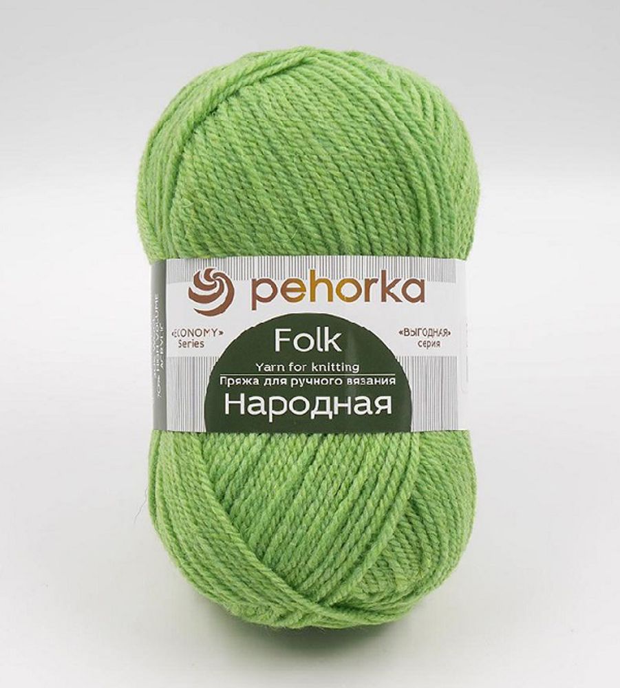 Пряжа Пехорка Народная / уп.5 мот. по 100 г, 220 м, цв.793 ярк.салат.
