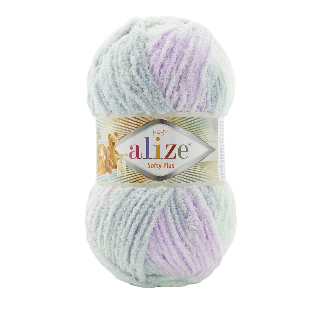 Пряжа Alize (Ализе) Softy Plus / уп.5 мот. по 100 г, 120 м, 6466 секционный
