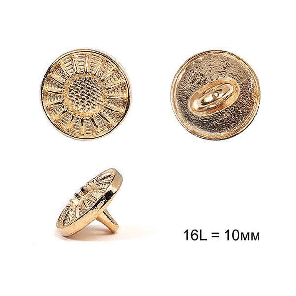 Пуговицы на ножке металл С-ME303, цв.золото 16L-10мм, 36 шт