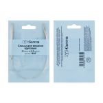 Спицы круговые металл ⌀4.0 мм, 25 см, 1 шт, с металлической леской, Gamma MNF