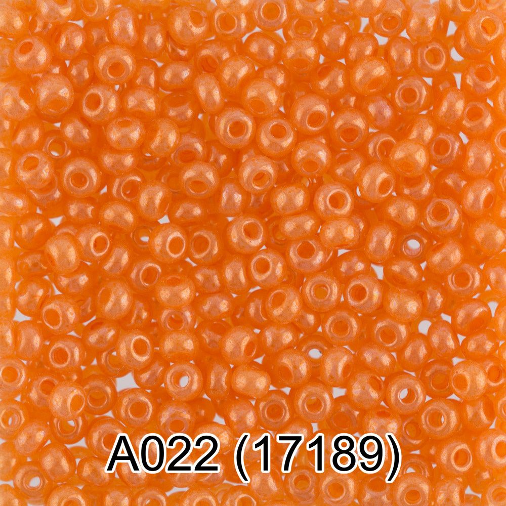Бисер Preciosa круглый 10/0, 2.3 мм, 10х5 г, 1-й сорт, A022 оранжевый, 17189, круглый 1