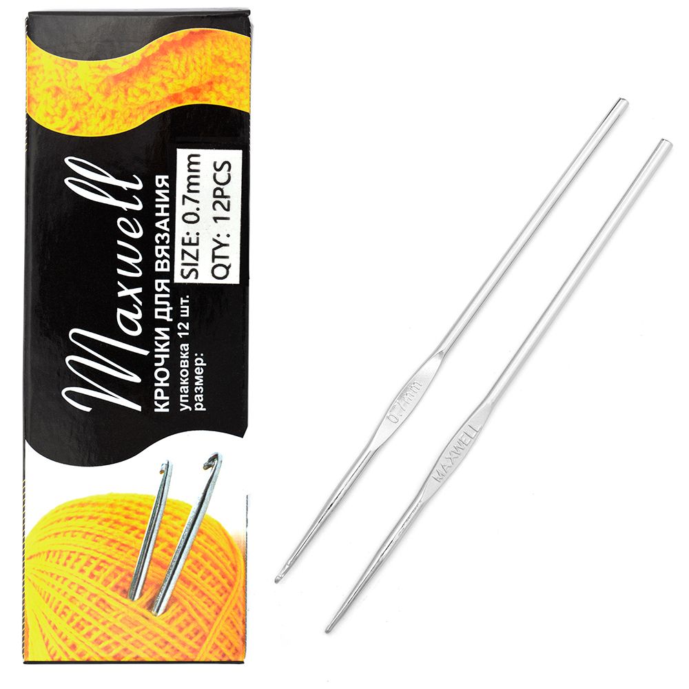 Крючки для вязания 0,7 мм, цв.никель уп.12 шт, Maxwell Black TB-CH03