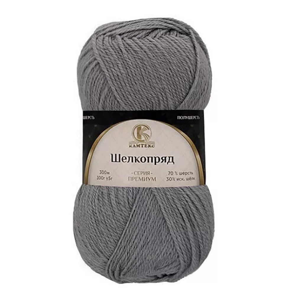 Пряжа Камтекс Шелкопряд / уп.5 мот. по 100 г, 300 м, цв.137 маренго