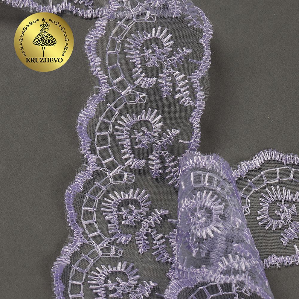 Кружево капроновое 45 мм / 9.14 м, TBS.30010 цв.021 (193) сиреневый, Kruzhevo