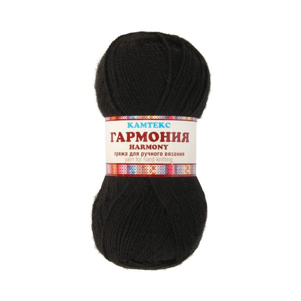 Пряжа Камтекс Гармония / уп.5 мот. по 100 г, 245 м, цв.003 черный