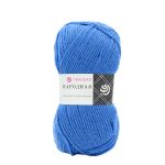 Пряжа Пехорка Народная / уп.5 мот. по 100 г, 220 м, 420-Арктика