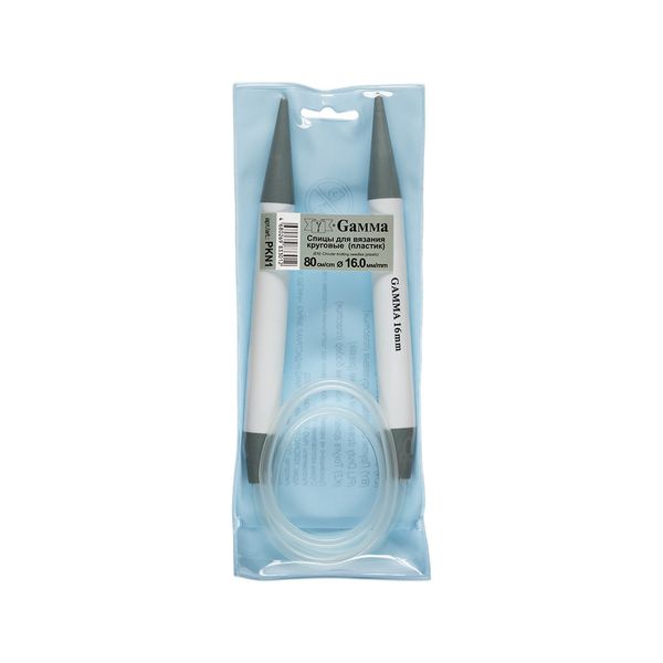 Спицы круговые пластик ⌀16,0 мм, 80 см, Gamma PKN1