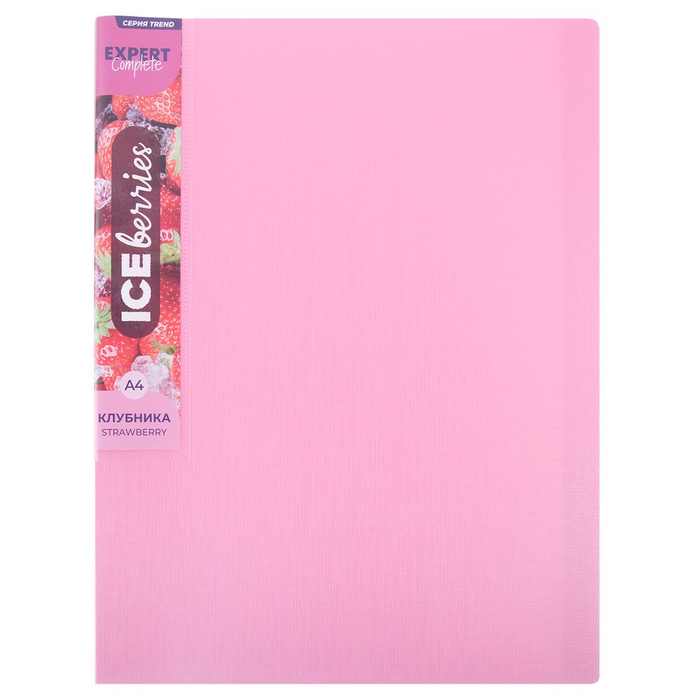 Папка с вкладышами 40 л. A4 600 мкм 20 мм, 1 шт, клубника EC211720073, Expert Complete