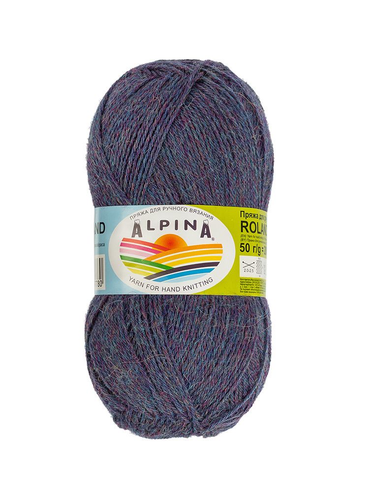 Пряжа Alpina Roland / уп.4 мот. по 50г, 200м, 37 сине-фиолетовый