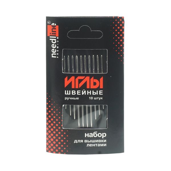 Иглы ручные никелированных для вышивки лентами, ИЗ-200924, 10 упак
