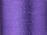 Нитки вышивальные Madeira Rayon №40, 200 м, цв. 1112, 9840, 5 катушек
