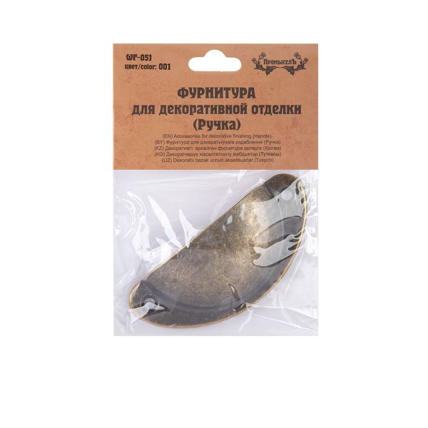 Ручка для шкатулок 8х3.2 см, 1 шт, 01 бронза, Промысел WF-051