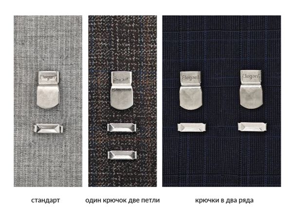 Крючки брючные (юбочные) Elegant металл 10 мм, Италия, установочные, никель, 4 шипа, 2500 комплектов, Брючникофф