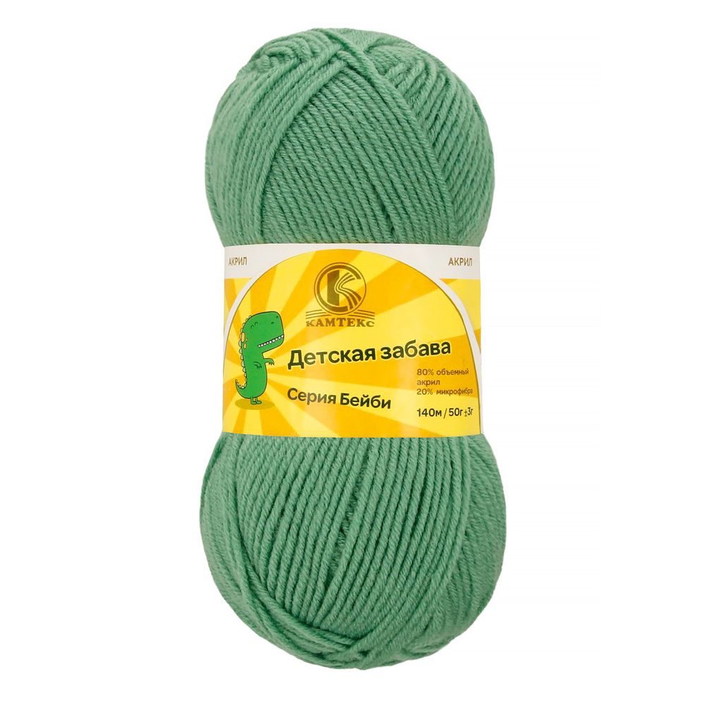 Пряжа Камтекс Детская забава / уп.10 мот. по 50 г, 140 м, цв.020 эвкалипт