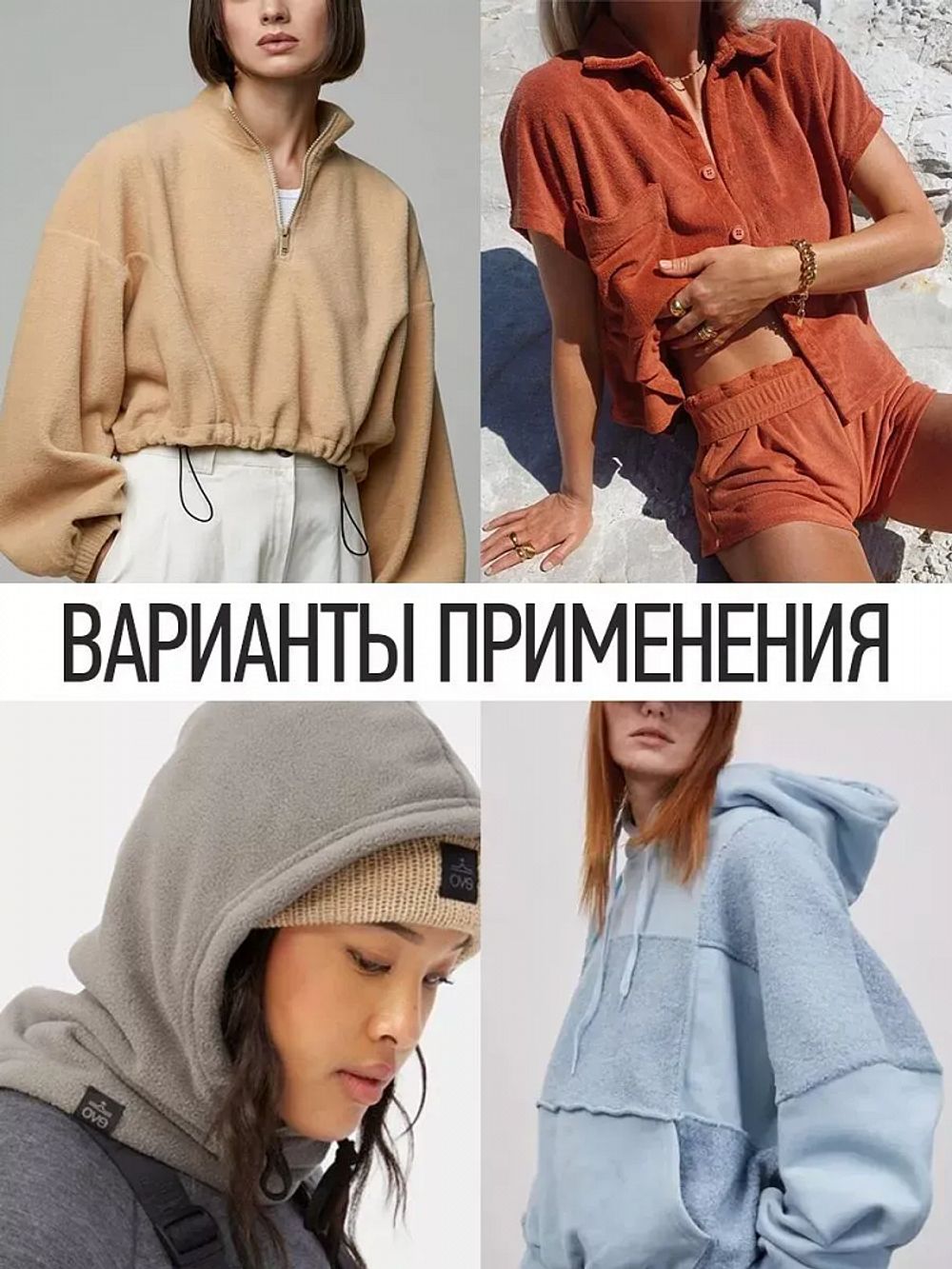 Флис 2-сторонний 190 г/м², 150 см / 10 метров, N-TBY-0059-307, цв.S307 серый