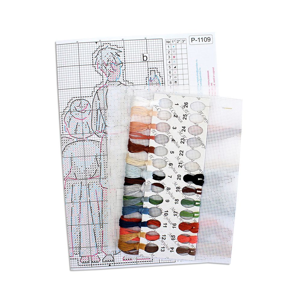 Набор для вышивания нитками МП Студия, на пластиковой канве Учителя 18х10 см